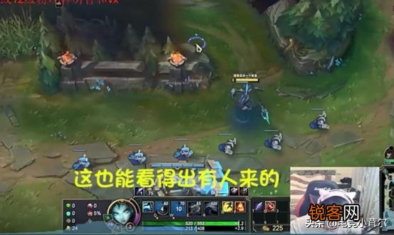 LOL路人辅助JKL感叹：让我干嘛就干嘛,意识好离谱,这就是冠军辅助的感觉吗？