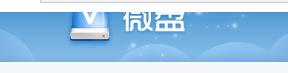 什么小说软件最好用？
