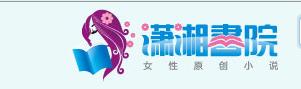 什么小说软件最好用？