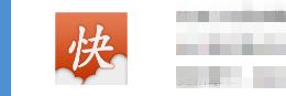 什么小说软件最好用？