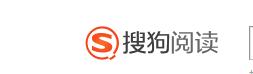 什么小说软件最好用？