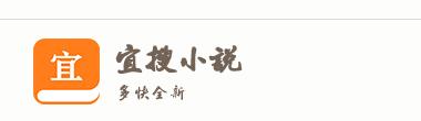 什么小说软件最好用？