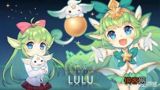 LOL为什么老是被分到辅助？