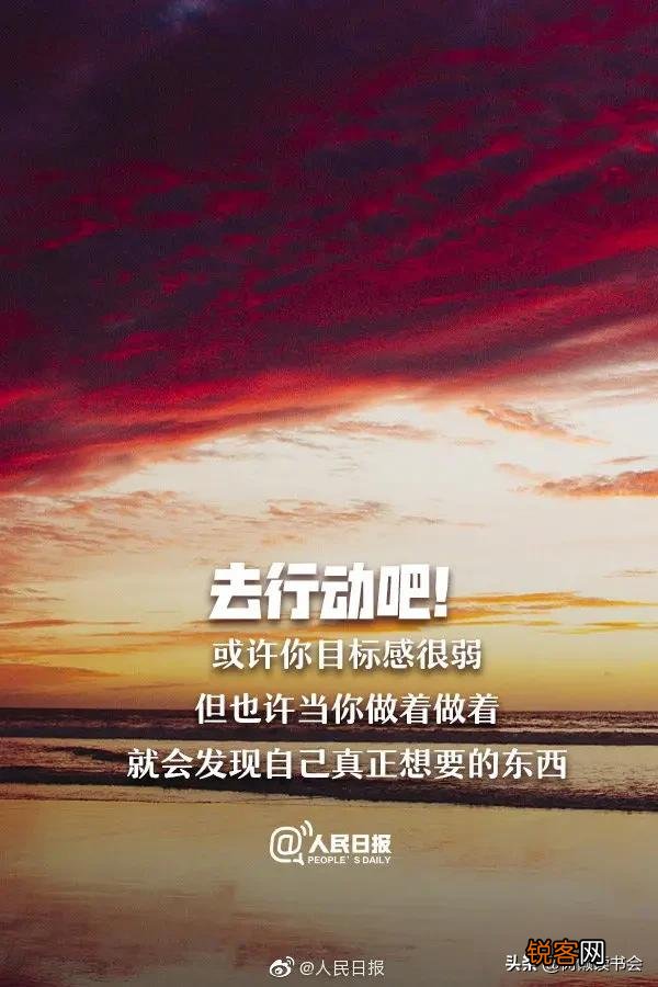 大家觉得哪个阅读App最好用？