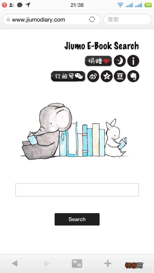 大家觉得哪个阅读App最好用？