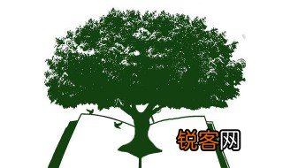 十年树木百年树人是什么意思二年级 十年树木百年树人是什么意思