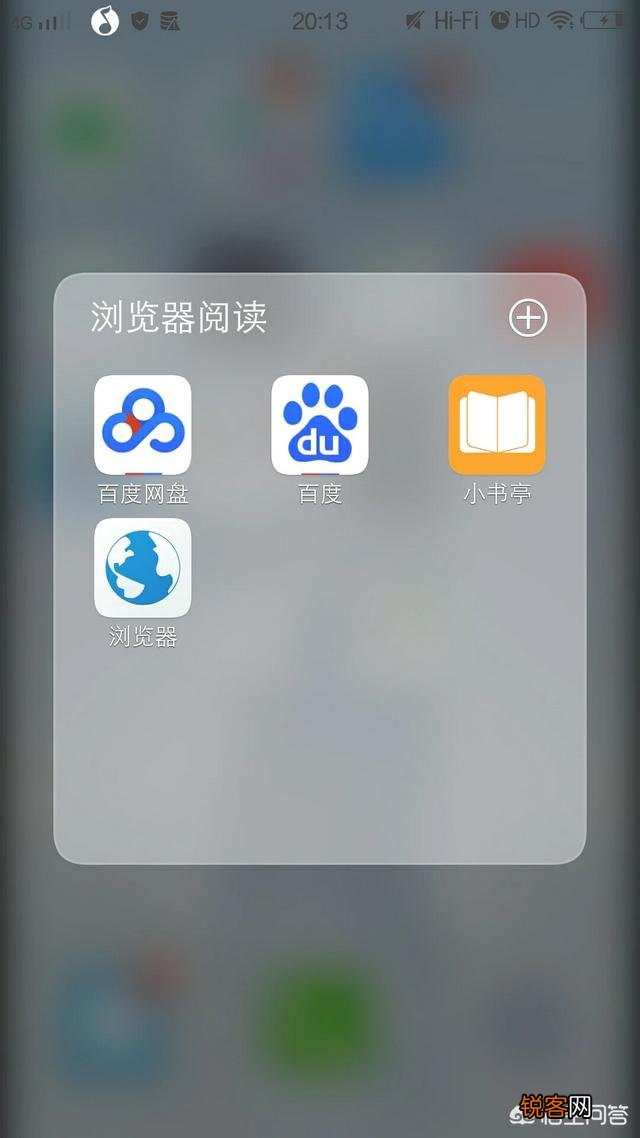 有哪些可以看小说的APP？