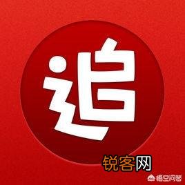 有哪些可以看小说的APP？