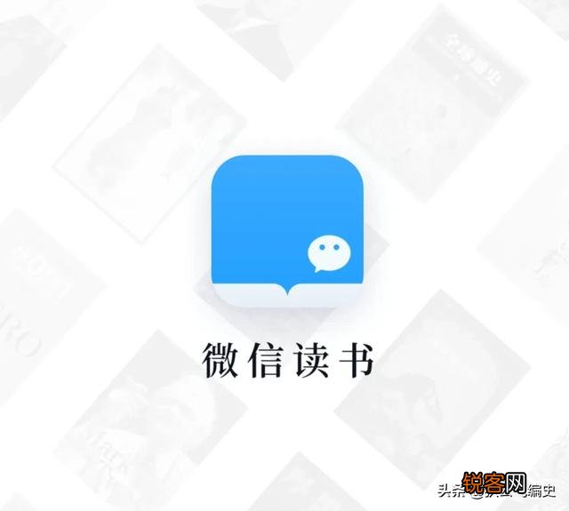 有没有能看世界名著的APP？