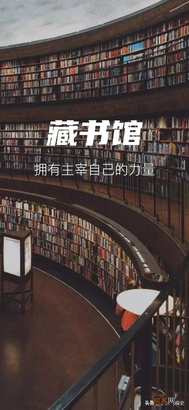 有没有能看世界名著的APP？