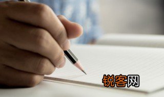 成才是什么意思 成才的含义