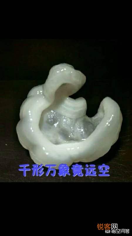 如果去野外尬游,运气好捡到十几公斤重狗头金或是几十斤重陨石,怎么处理？