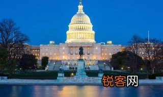 美国首都纽约还是华盛顿 美国的首都到底是纽约还是华盛顿