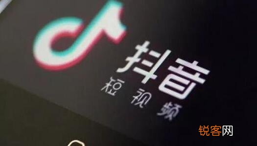 唐山抖音推广运营中心 抖音运营推广到底怎么玩