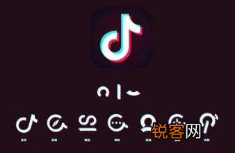 为什么要做抖音营销 抖音的营销模式是什么