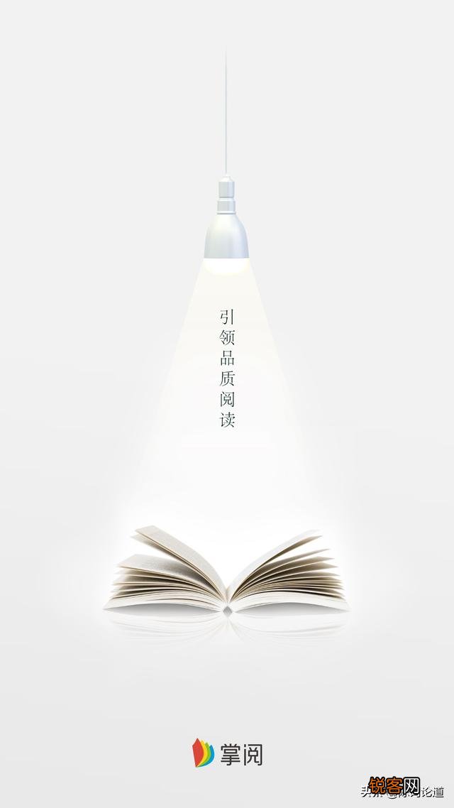 有什么好的APP可以看书,要有质感的？