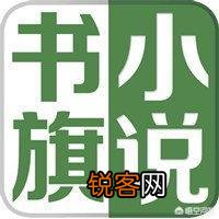 你手机上有哪几个读书app？