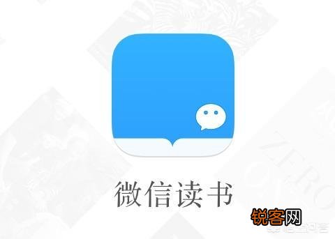 你手机上有哪几个读书app？
