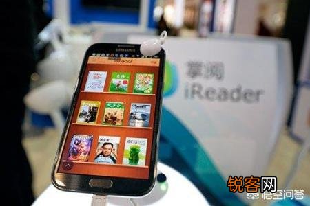 你手机上有哪几个读书app？