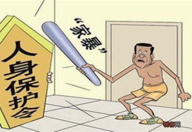 离婚冷静期家暴怎么办