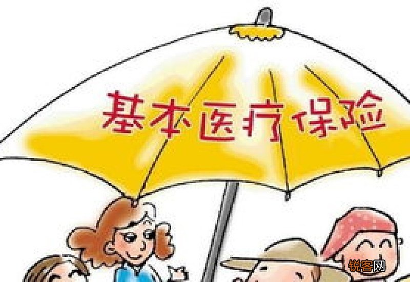 太原跨省异地长期居住人员包括哪些？