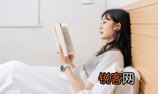 明知故问是什么意思 明知故问的意思是什么