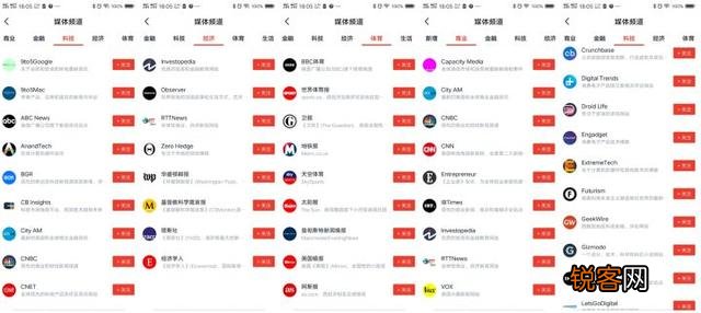 你觉得最好的阅读app是哪个？