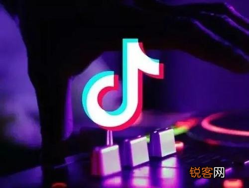 开通抖音直播要什么条件 抖音直播功能怎么开通