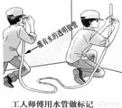 有哪些在生活中比较实用的物理小知识？