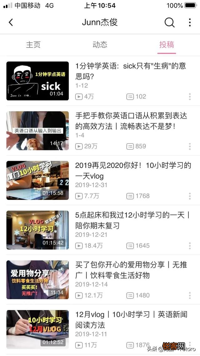 大家常用什么看书软件,有什么看书APP推荐？