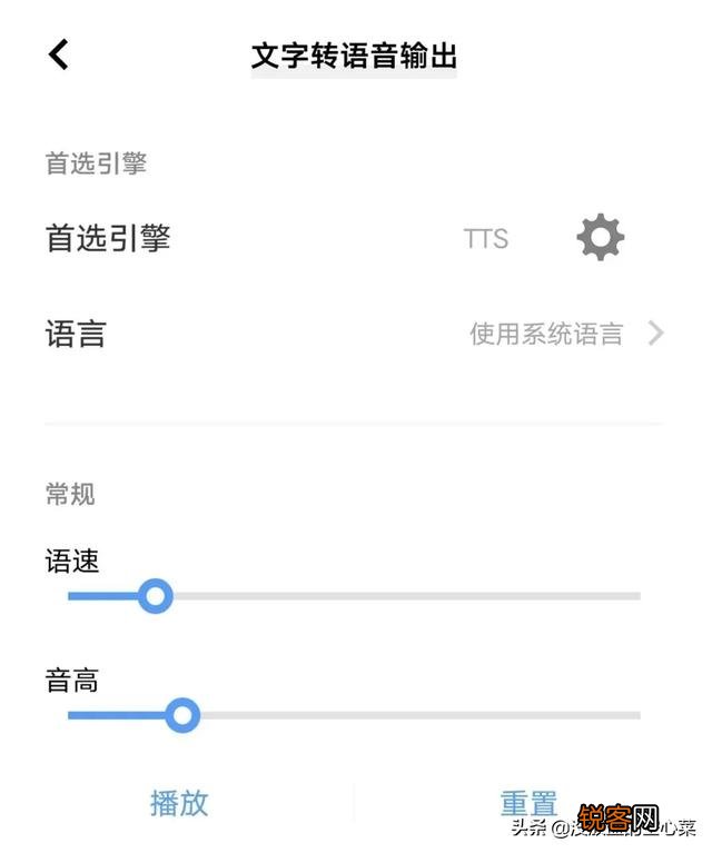 大家常用什么看书软件,有什么看书APP推荐？