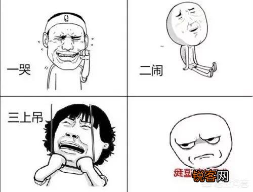 顺丰损坏了顾客的东西,投诉就真的没用吗。还是说顺丰做大了看不起我们店大欺客？