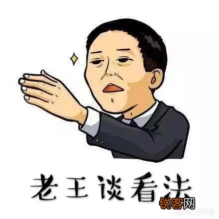 顺丰损坏了顾客的东西,投诉就真的没用吗。还是说顺丰做大了看不起我们店大欺客？