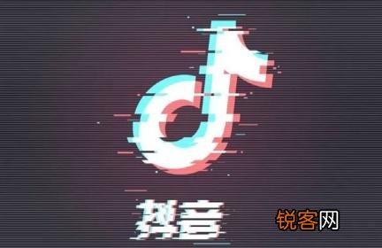 一步教你怎么打造抖音人设 抖音人设打造的思路考虑几个方面