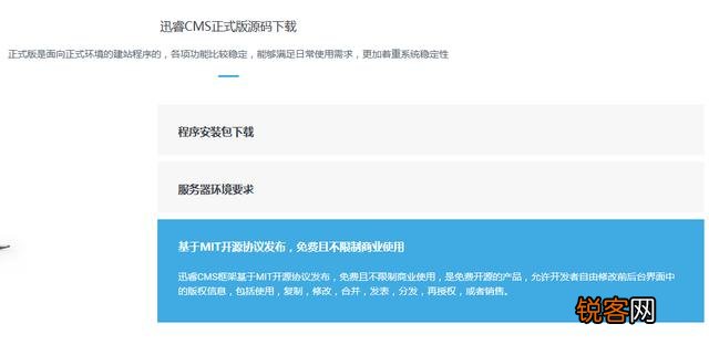 值得推荐的开源PHP、CMS系统有哪些？