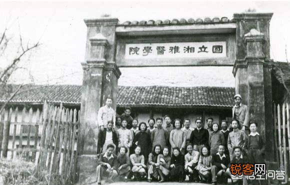 中南大学湘雅医学院和中山大学中山医学院哪个好？