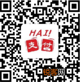 2024年度海南城乡居民医保集中征缴最新消息