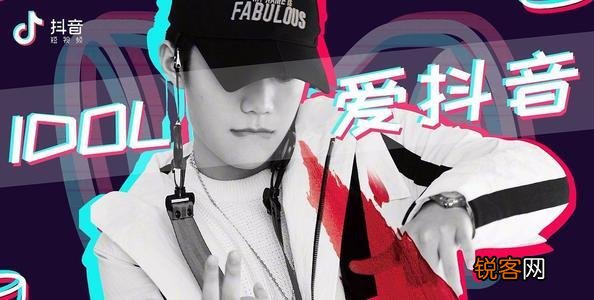 2022年抖音直播带货应该怎么玩 抖音应该怎么玩