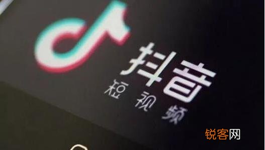2022年抖音直播带货应该怎么玩 抖音应该怎么玩