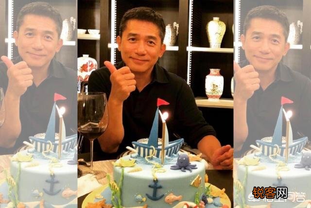 刘嘉玲为梁朝伟庆生,为啥33年可以不重样？