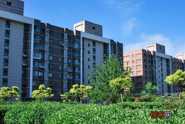 收藏！咸阳公积金“商转公”办理流程~