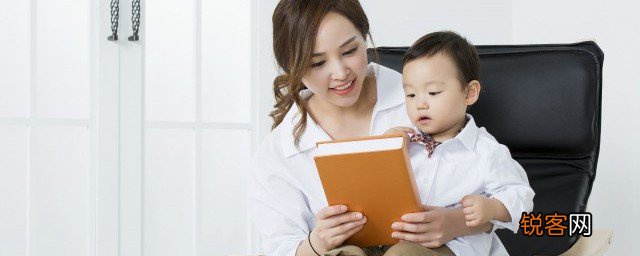 孩子捡到东西未归还怎么教育 孩子捡到东西未归还如何教育