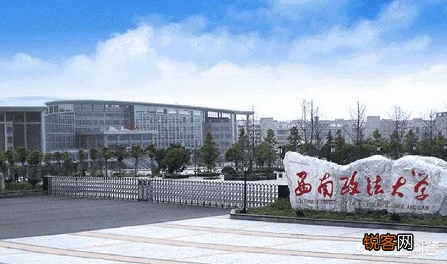 在医学类、财经类、政法类大学中,有哪些“四非”高校是最强的？
