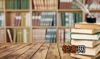 我以为是什么意思 我以为的意思是什么