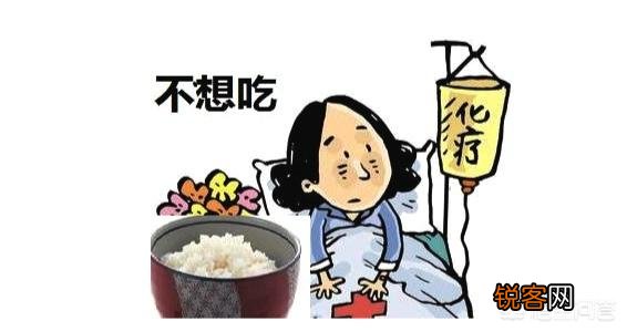 怎样才能有效提高抗癌能力？
