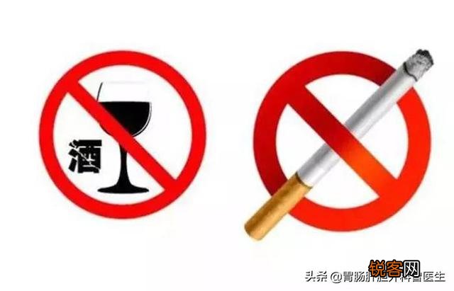 怎样才能有效提高抗癌能力？