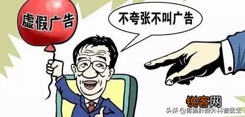 怎样才能有效提高抗癌能力？