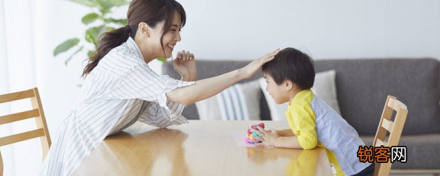 如何给孩子做一个好榜样 怎么给孩子做一个好榜样