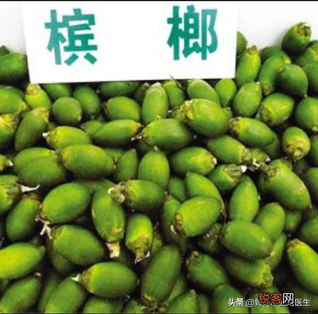 十大致癌水果是什么？