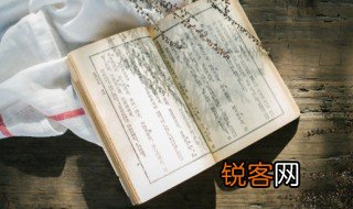 封神榜是什么朝代写的作者是谁 封神榜作者是谁什么朝代写的